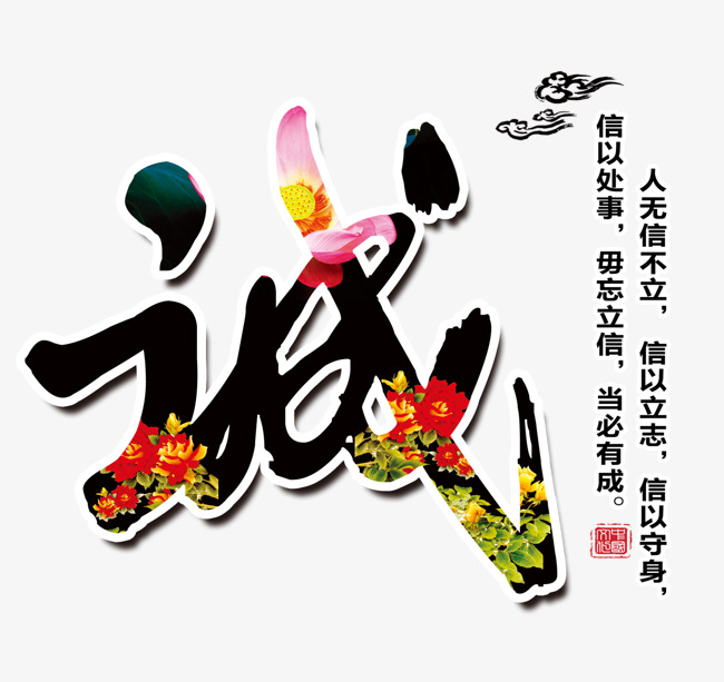 多祥镇追债公司
